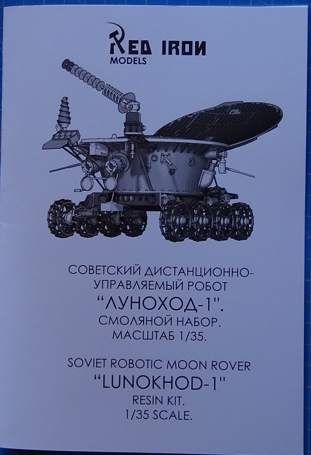 Lunokhod 1 - Véhicule au 1/35e en résine - Red Iron Models - Ouverture de boite 9FloKb-Lunokhod-07