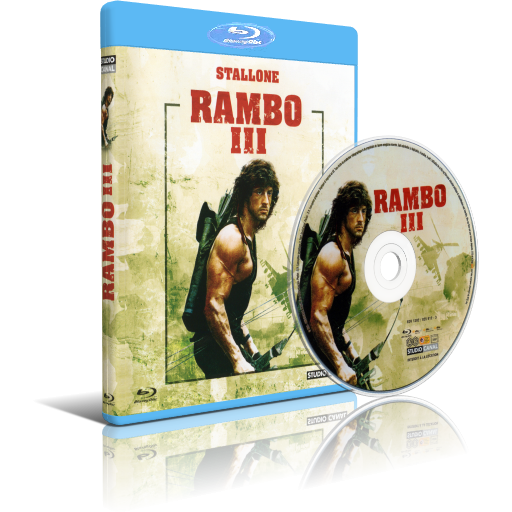 Rambo III