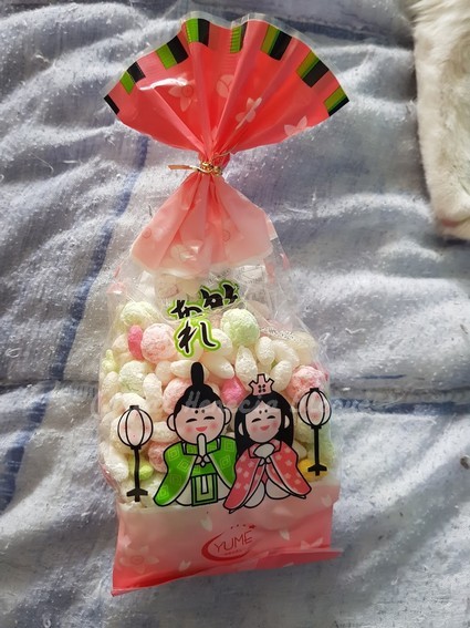 anpanman arare