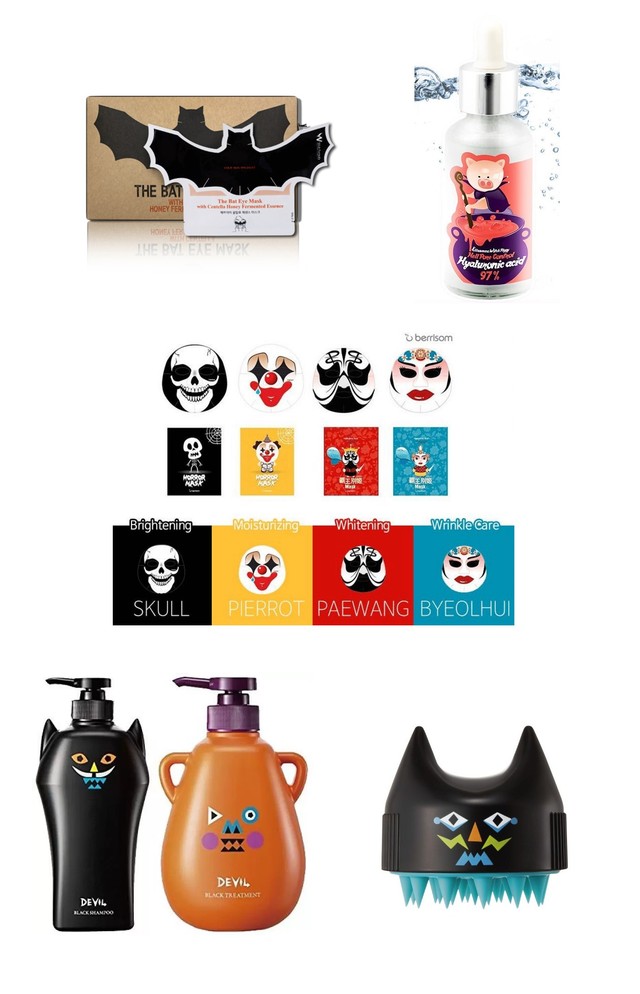 kbeauty halloween