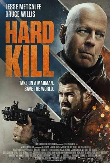 S5o5Kb-HardKill-PREZ.jpg?042148