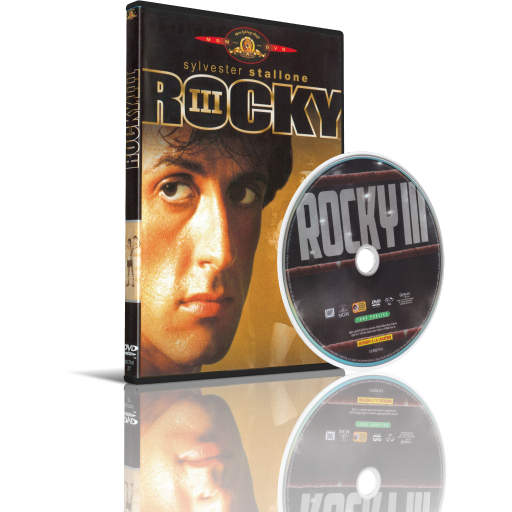 Rocky III