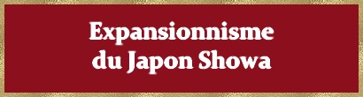 Article annexe : Expansionnisme du Japon Showa Rmp6Kb-pansionnisme-du-japon-showa