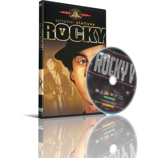 Rocky V