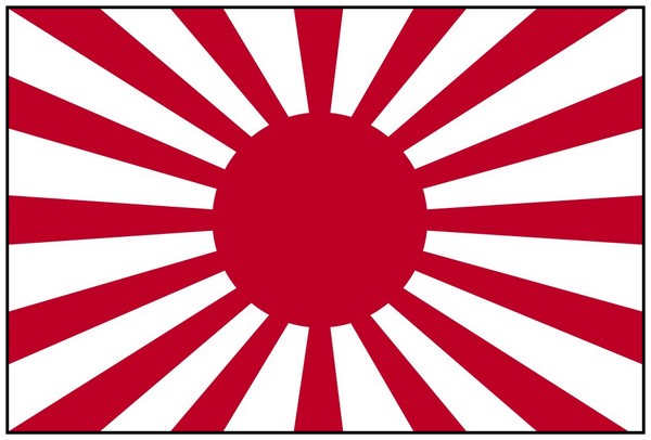 Article annexe : Expansionnisme du Japon Showa JJC6Kb-etandar-armee-imperiale-japonaise