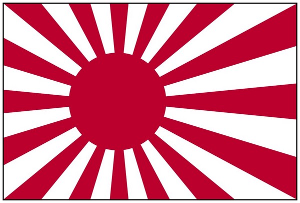 Article annexe : Expansionnisme du Japon Showa JJC6Kb-etendard-marine-imperiale-japonaise