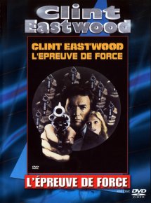 L'Epreuve de Force