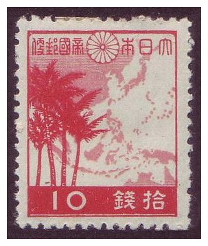 Article annexe : Sphère de Coprospérité de la Grande Asie Orientale LbwBKb-timbre