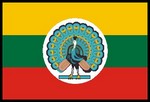 Article annexe : Sphère de Coprospérité de la Grande Asie Orientale SgwBKb-etat-de-birmanie