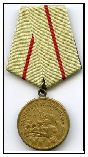 Article annexe : Bataille de Stalingrad 69cQKb-medaille-russe
