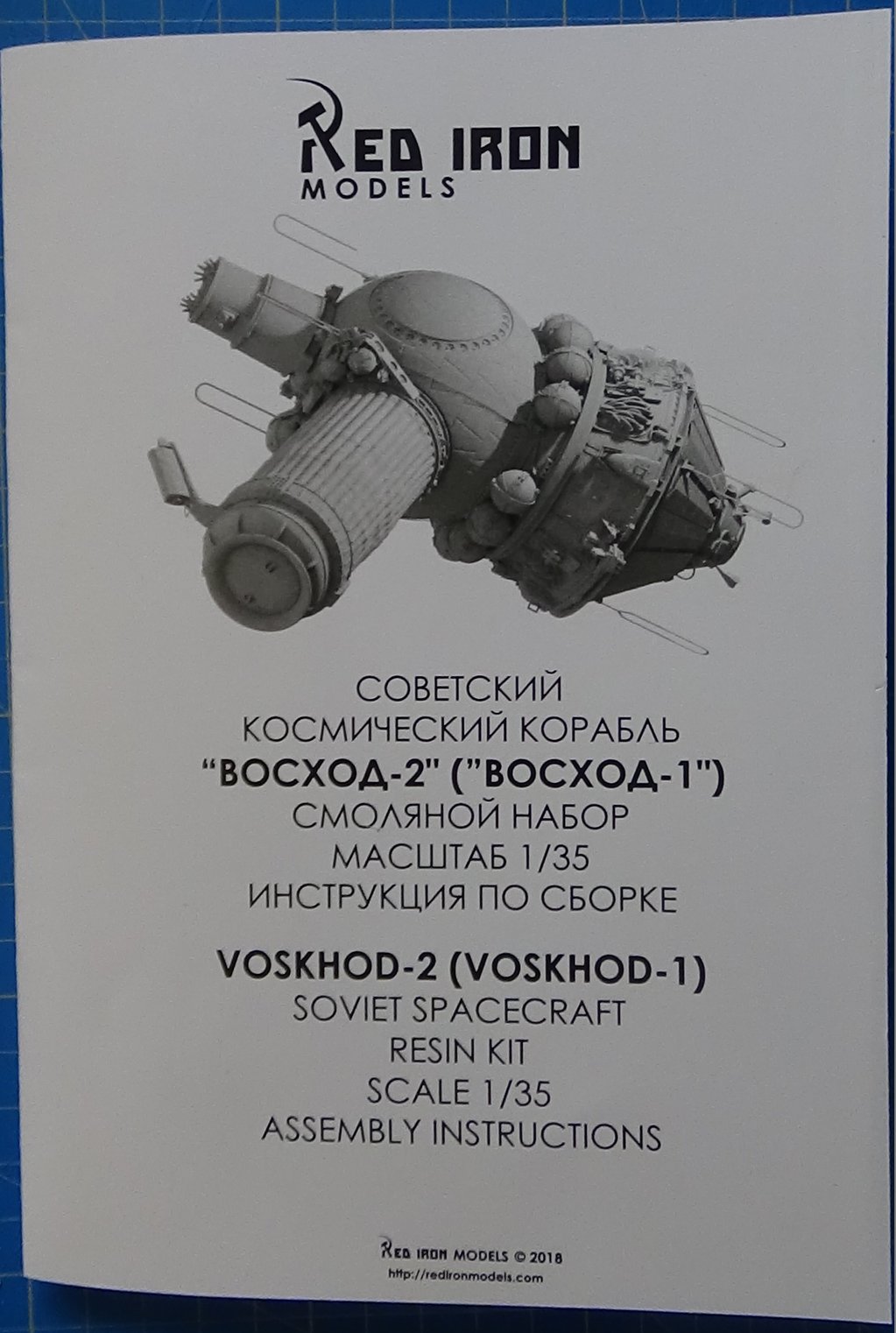 VOSKHOD 2 [Red Iron Models] 1/35e Ouverture de boite IsjXKb-Voskhod-2-09