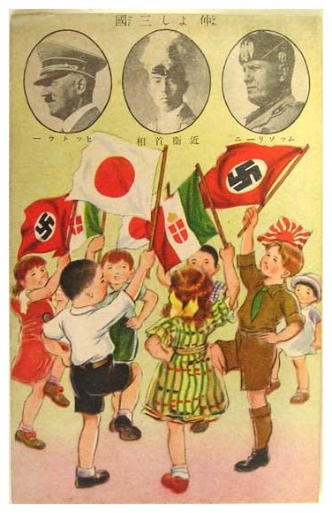 Article annexe : Axe Rome - Berlin - Tokyo EgeZKb-affiche-propagande-japonaise