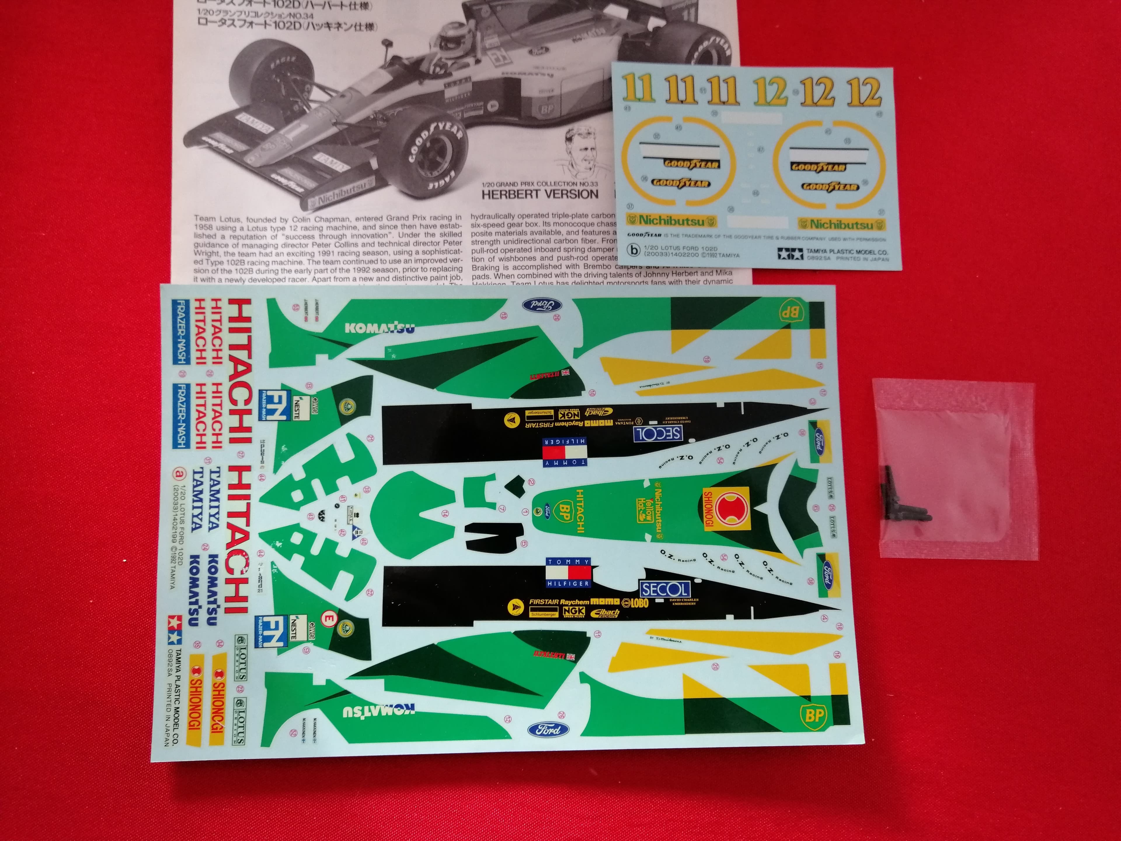 Lotus 102 D Tamiya 1/20 21011301092023576217210229