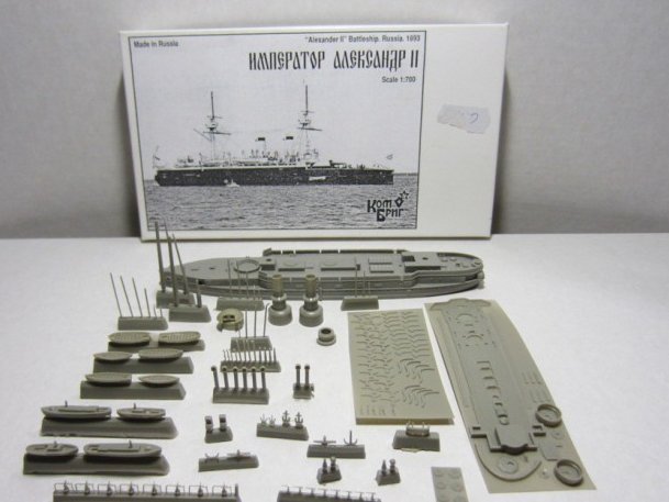A vendre : kits navires 1/700 et 1/350 (mis à jour et complété) XMziLb-imperator-aleksandr-iib