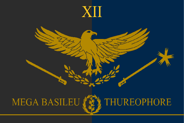 Drapeau Drapeau