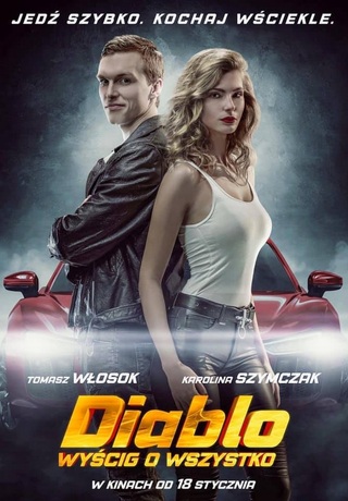 Diablo : The Ultimate Race (2021) Diablo : The Ultimate Race (2021)