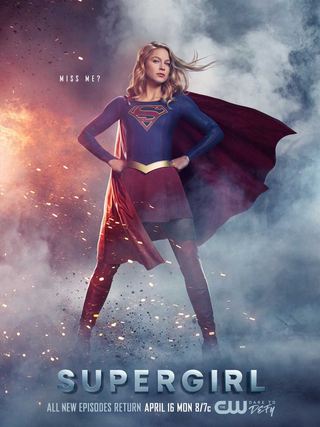 Supergirl (2021) Supergirl (2021)