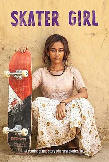 JfIRLb-SkaterGirl-PREZ.jpg