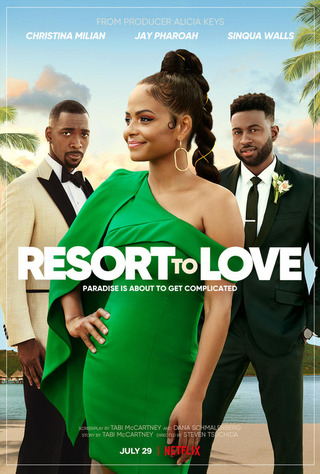 L'Amour complexe (2021) L'Amour complexe (2021)