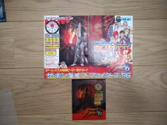 MARQUEE  - IMG_20210726_170740~2