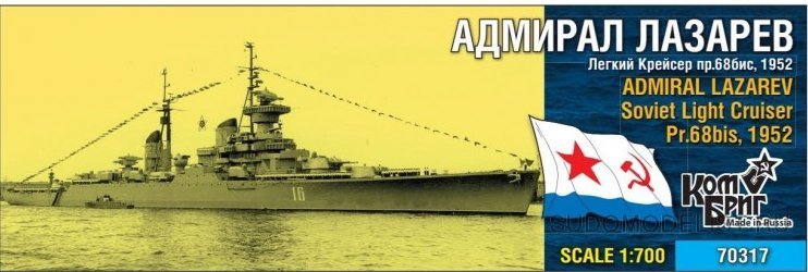 Nouveautés Coques Grises au 1/700 - Page 18 ASOjMb-Combrig-admiral-lazarev-pr-68bis-1952g