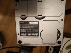 game cube - IMG_20210812_213243