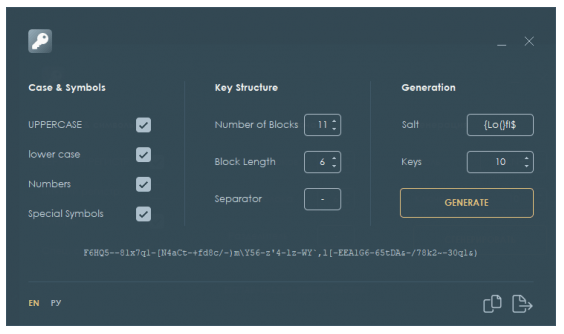 Serial-KeyGen