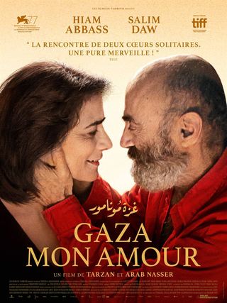 Gaza Mon Amour (2021) Gaza Mon Amour (2021)