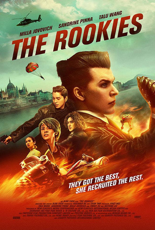 The Rookies (2021) The Rookies (2021)