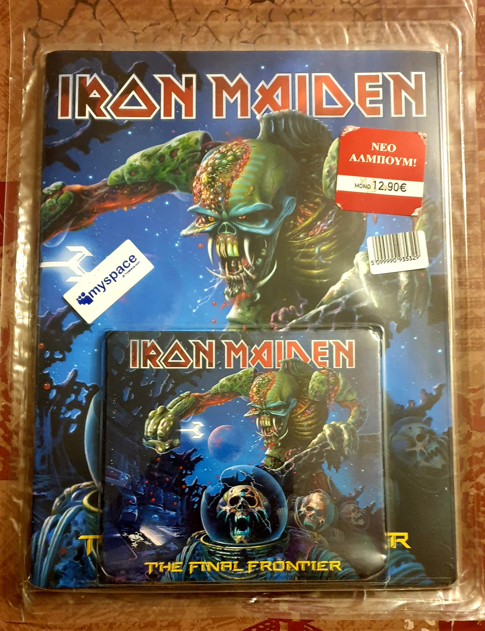 21101906461426088217626565.jpg