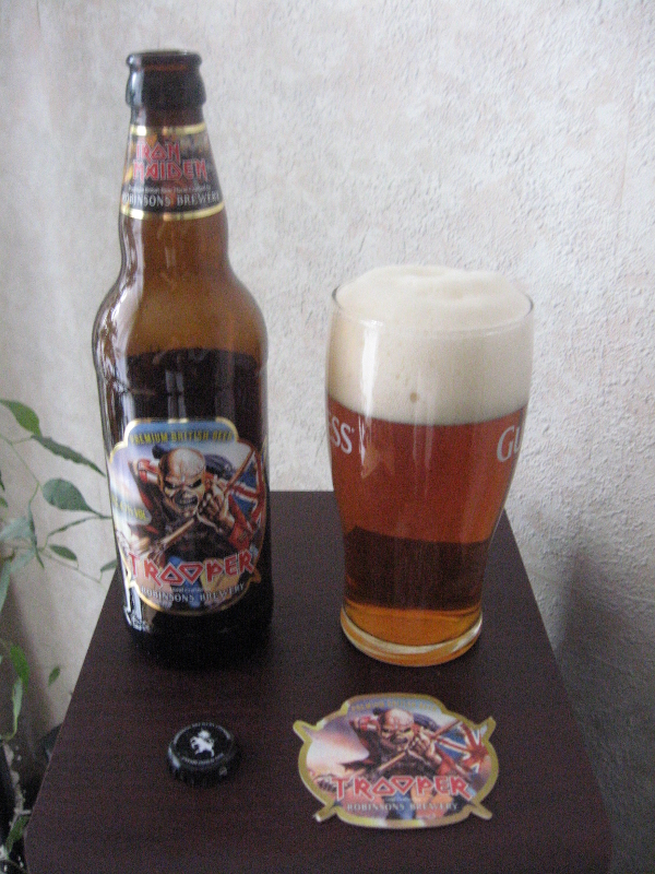 nxxJMb-trooperbeer2.jpg