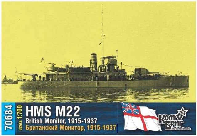 Nouveautés Coques Grises au 1/700 - Page 19 336LMb-HMS-M22