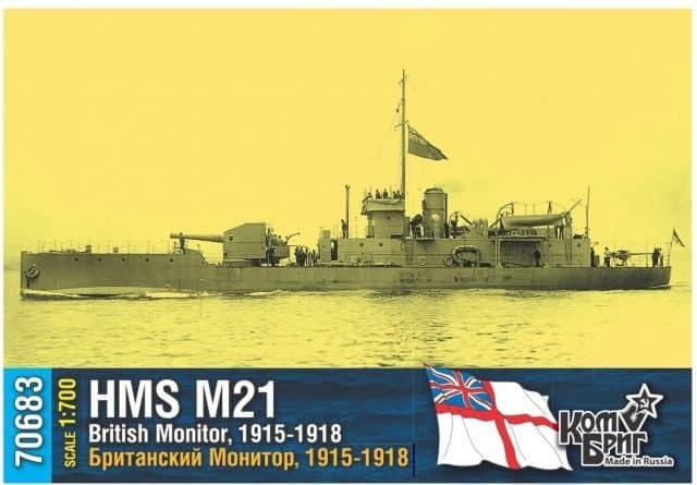 Nouveautés Coques Grises au 1/700 - Page 19 436LMb-HMS-M21
