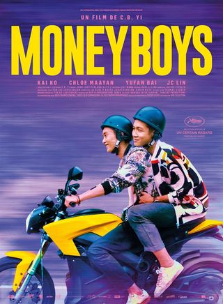 Moneyboys (2021) Moneyboys (2021)