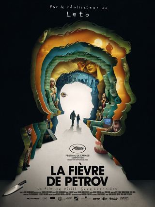 La Fièvre de Petrov (2021)