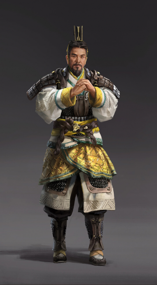 Qin