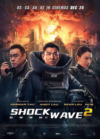 Shock Wave 2 (2021)