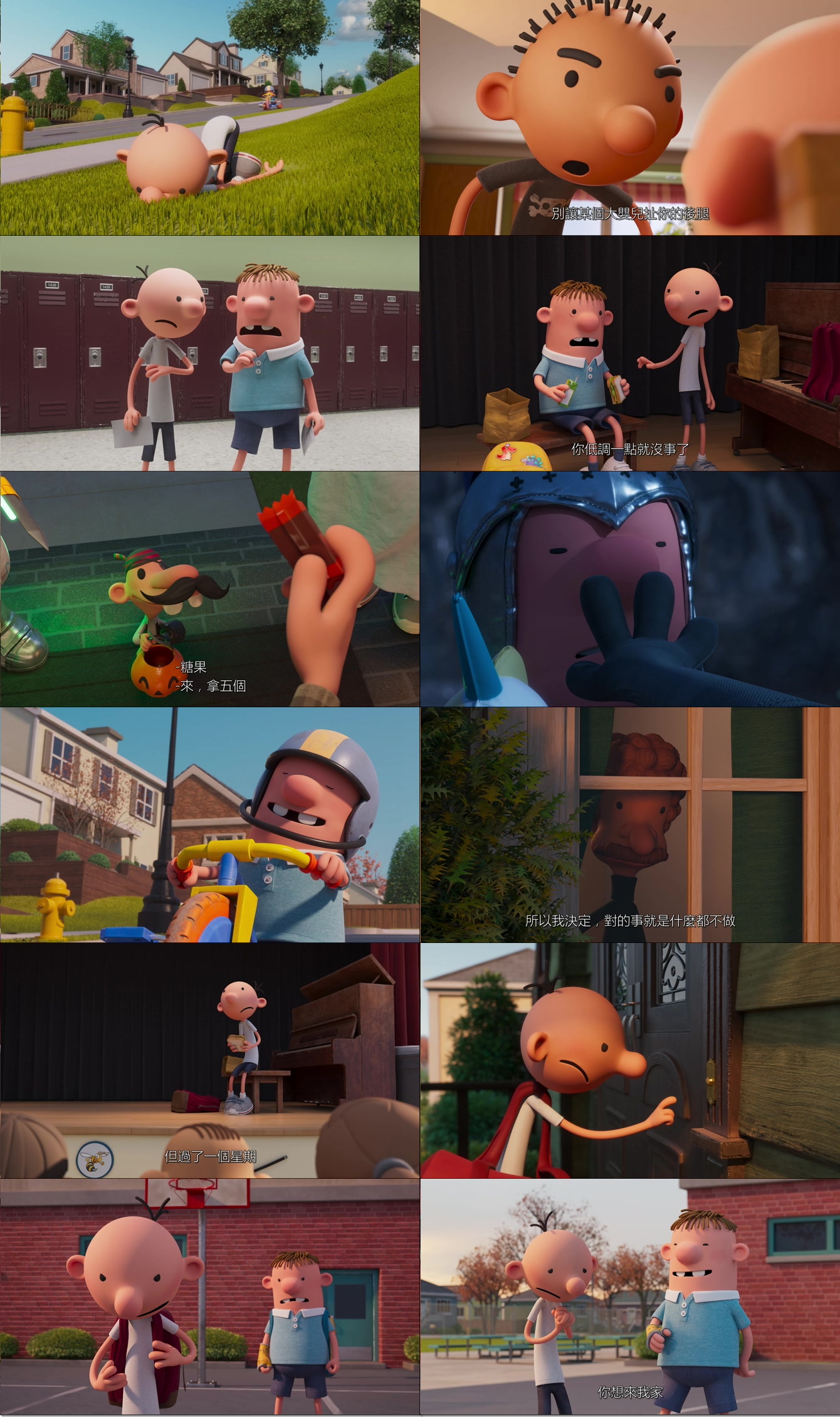 Diary.of.a.Wimpy.Kid.2021.1080p.DSNP.WEB-DL.DDP5.1.H.264-CMRG.mkv