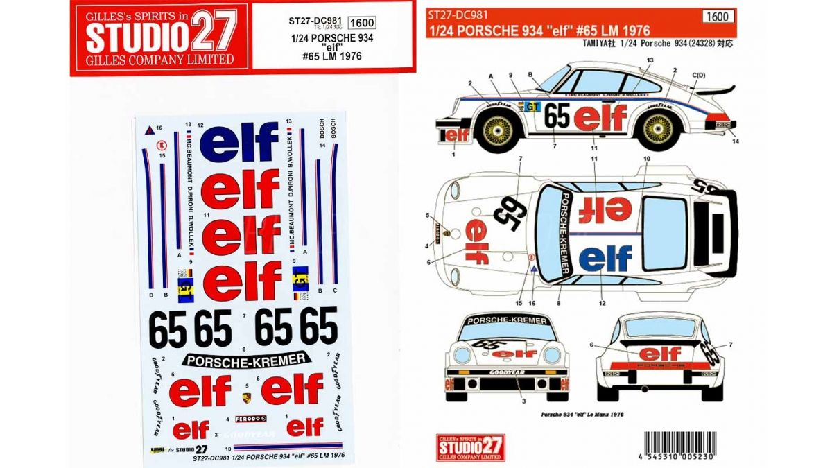 [Terminé] Porsche 934 "Elf" Le Mans 1976 - 1/24e [Tamiya] H8daNb-studio27-dc981-porsche-934-elf-le-mans-1976-decals