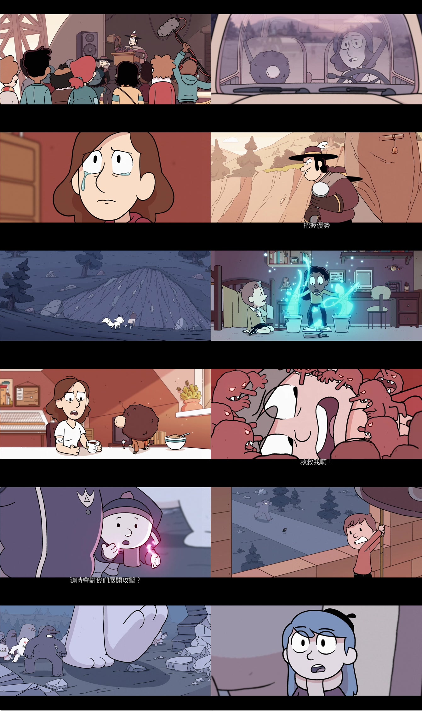 Hilda.and.the.Mountain.King.2021.1080p.NF.WEB-DL.DDP5.1.x264-TEPES.mkv