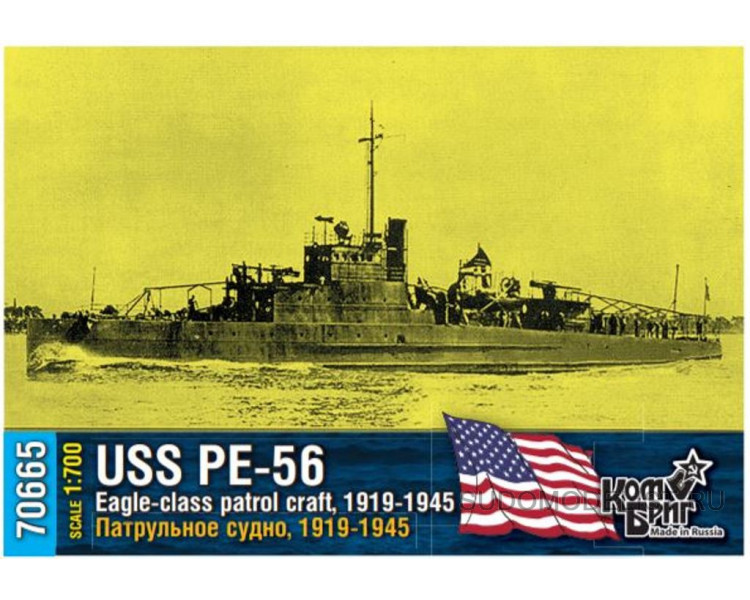 Nouveautés Coques Grises au 1/700 - Page 14 2VxjNb-uss-eagle-class-patrol-craft-pe-56-1919-1945