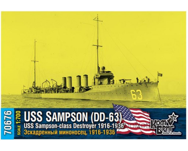 Nouveautés Coques Grises au 1/700 - Page 14 7kKjNb-uss-sampson-class-dd-63-sampson-1916-1936