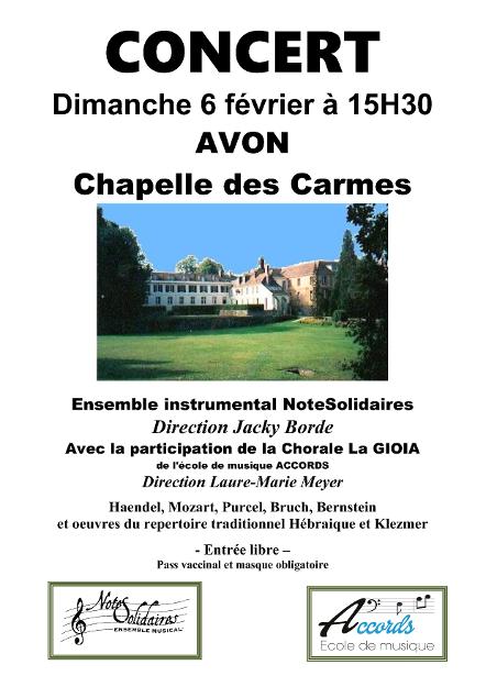 Concert &agrave; la chapelle des Carmes - Avon
