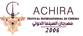 Achira 2006 logo