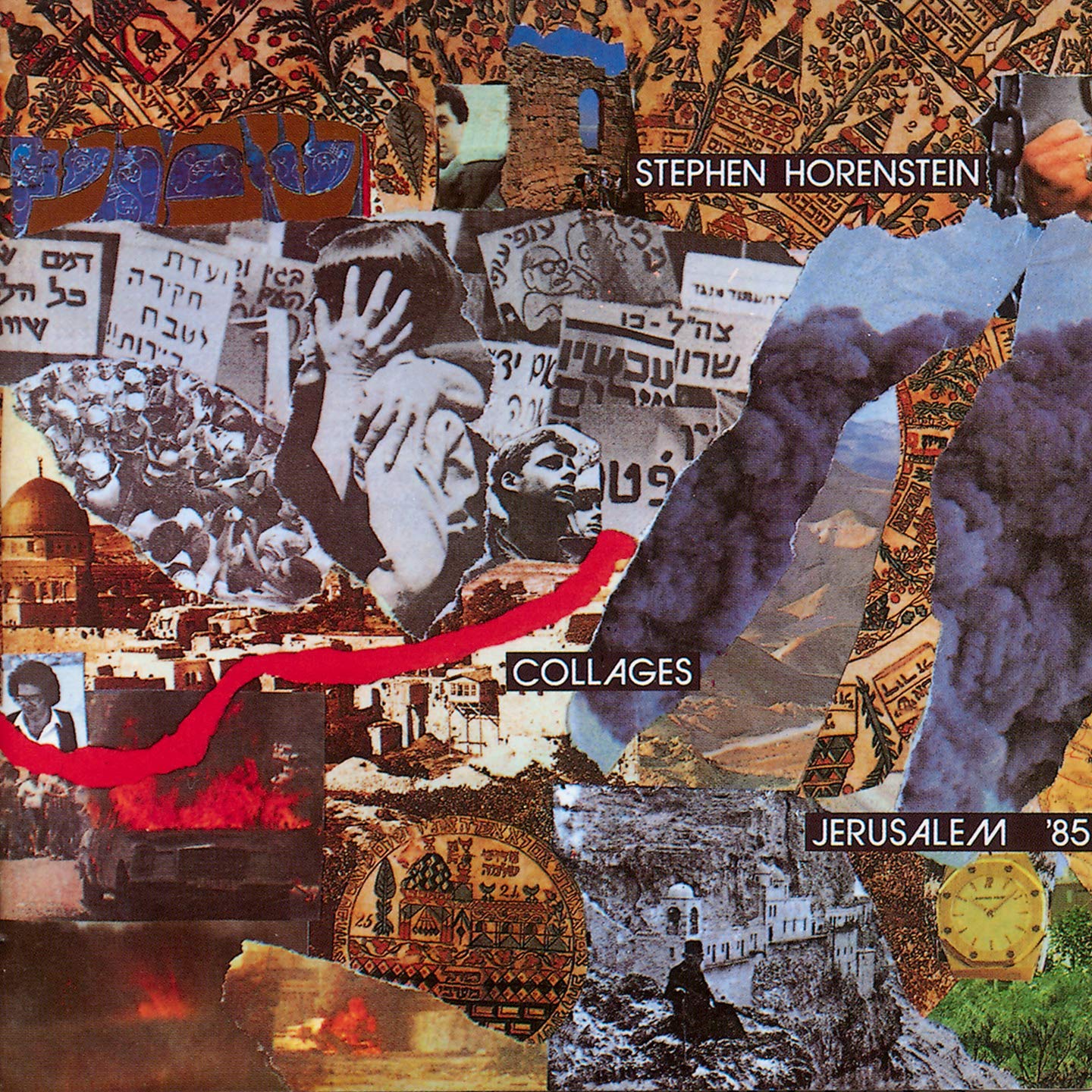 Stephen Horenstein ? Collages Jerusalem '85