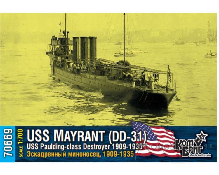 Les premiers destroyers américains, 1909-1915, Combrig KaLrNb-uss-dd-31-mayrant-01