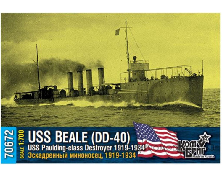 Les premiers destroyers américains, 1909-1915, Combrig LaLrNb-uss-dd-40-beale-01
