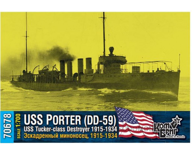 Les premiers destroyers américains, 1909-1915, Combrig NaLrNb-uss-dd-59-porter-01
