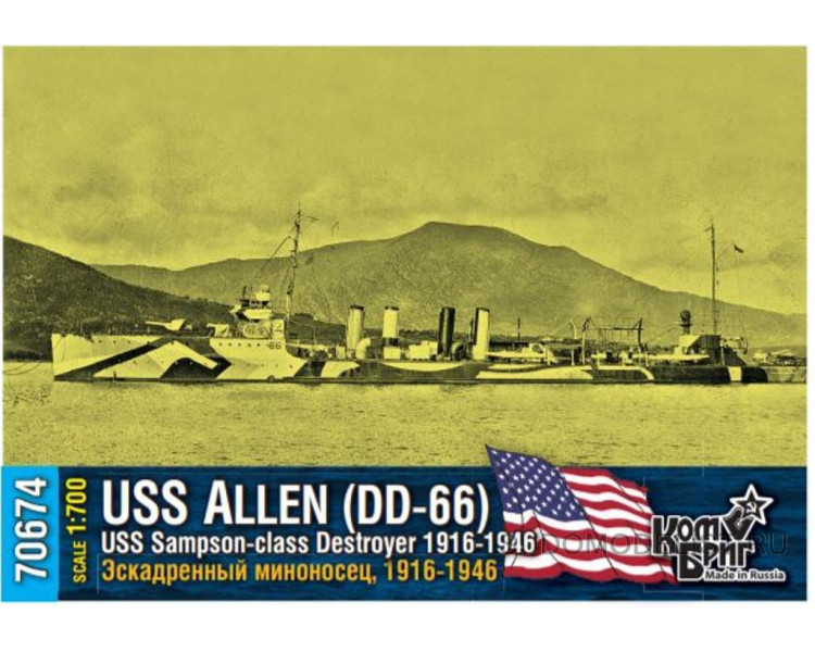 Les premiers destroyers américains, 1909-1915, Combrig OaLrNb-uss-dd-66-allen-01