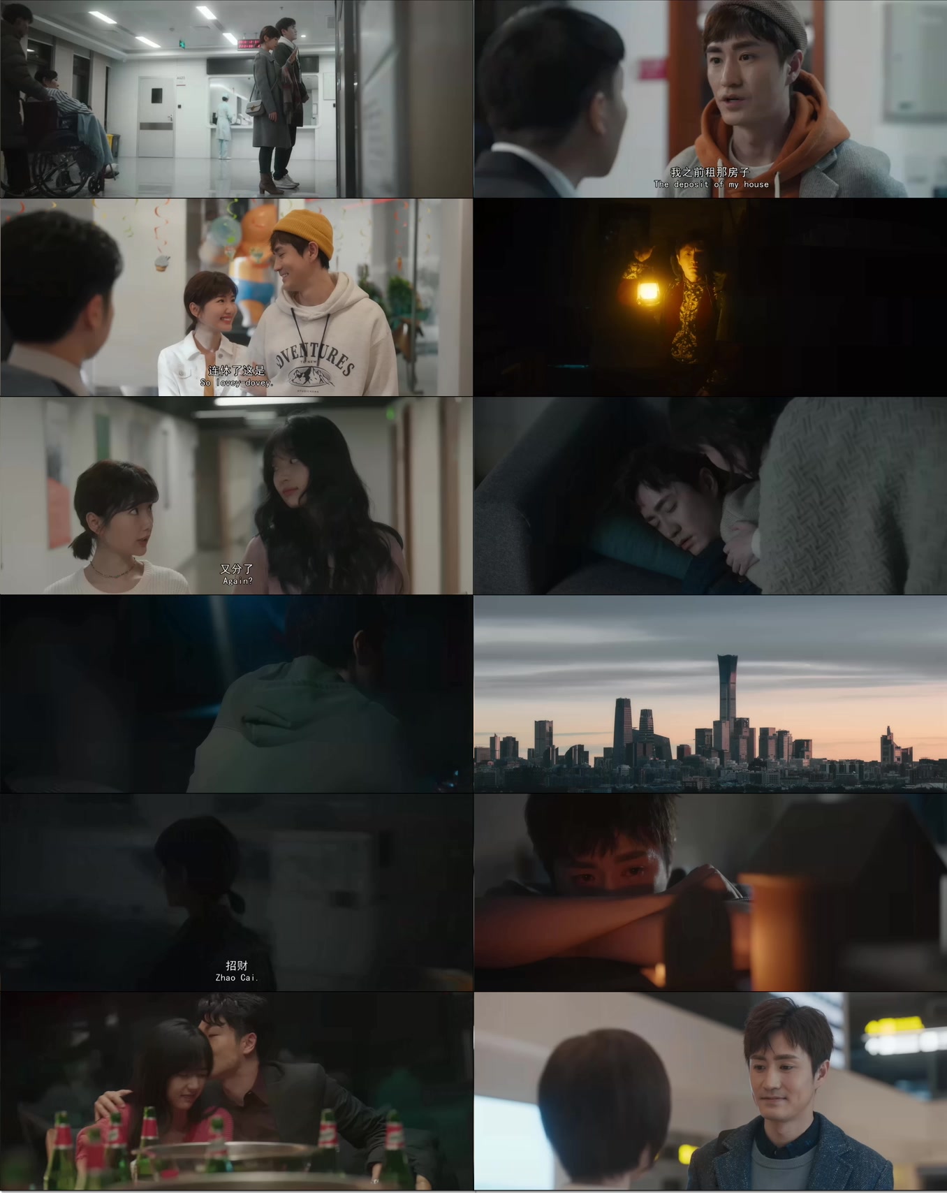 ????????Lost.and.Found.2021.1080p.WEB-DL.mkv